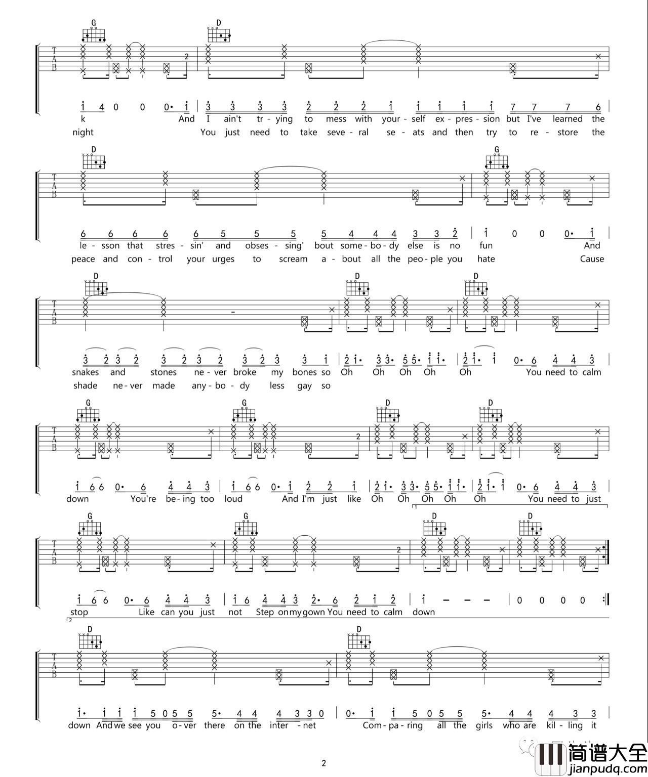 You_Need_To_Calm_Down吉他谱_D调六线谱_吴先生编配_Taylor_Swift