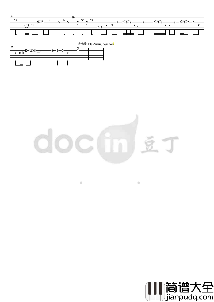 夏虫指弹谱_D调六线谱_豆丁网编配_香香