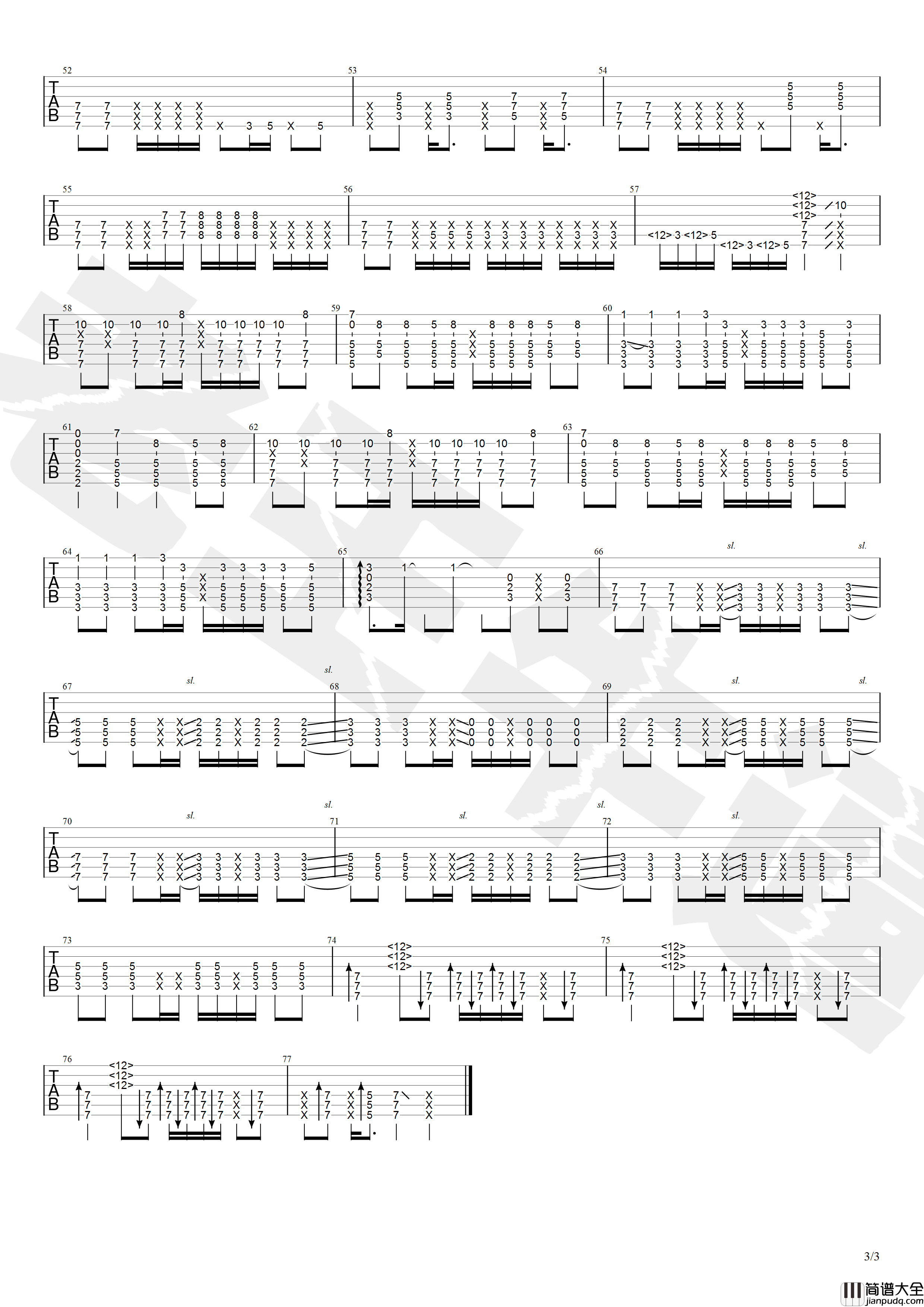 Rage_your_dream指弹谱_D调高清版_老王乐器编配_头文字D片