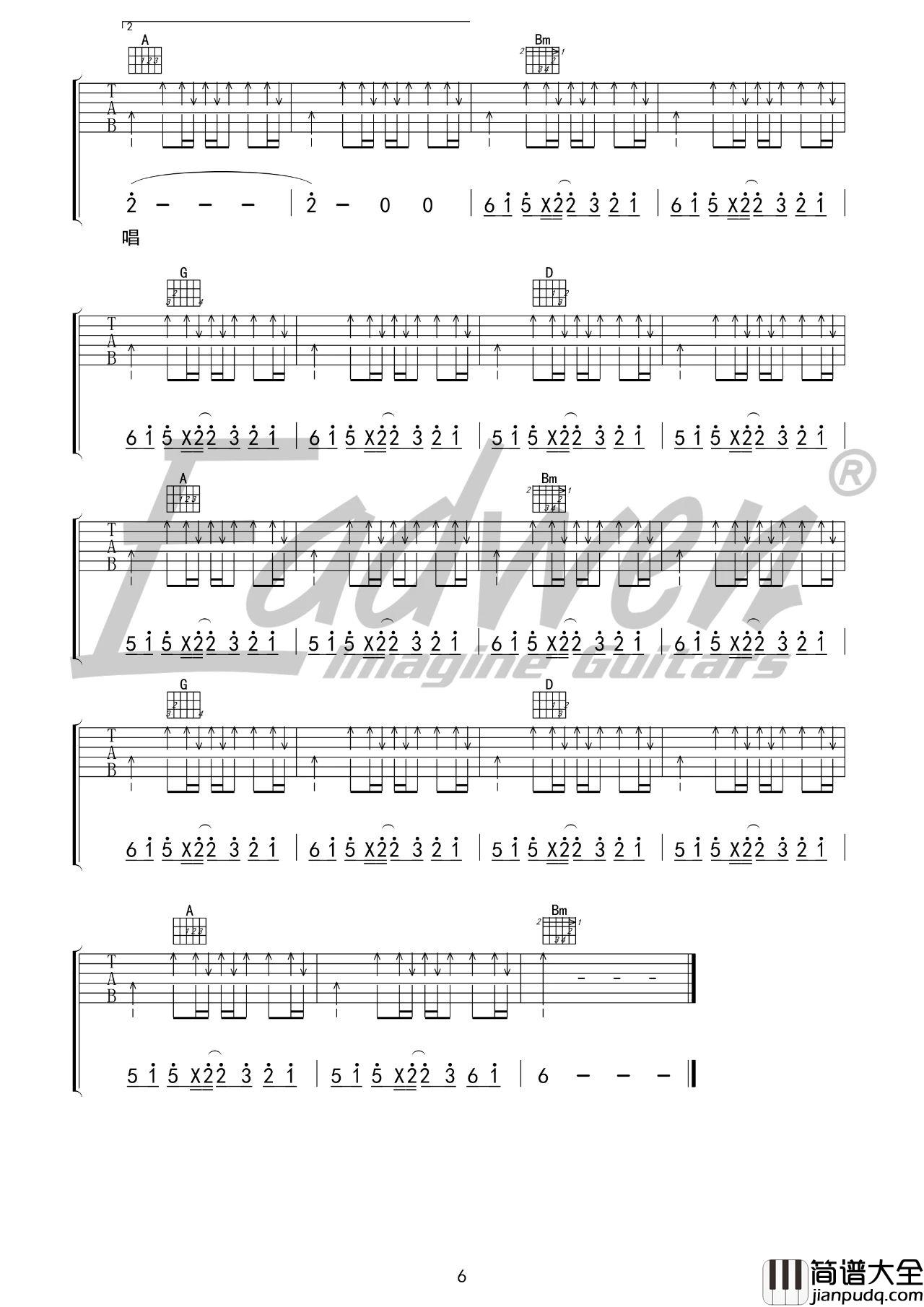 火车日记吉他谱_吉他弹唱教学视频_D调中级版