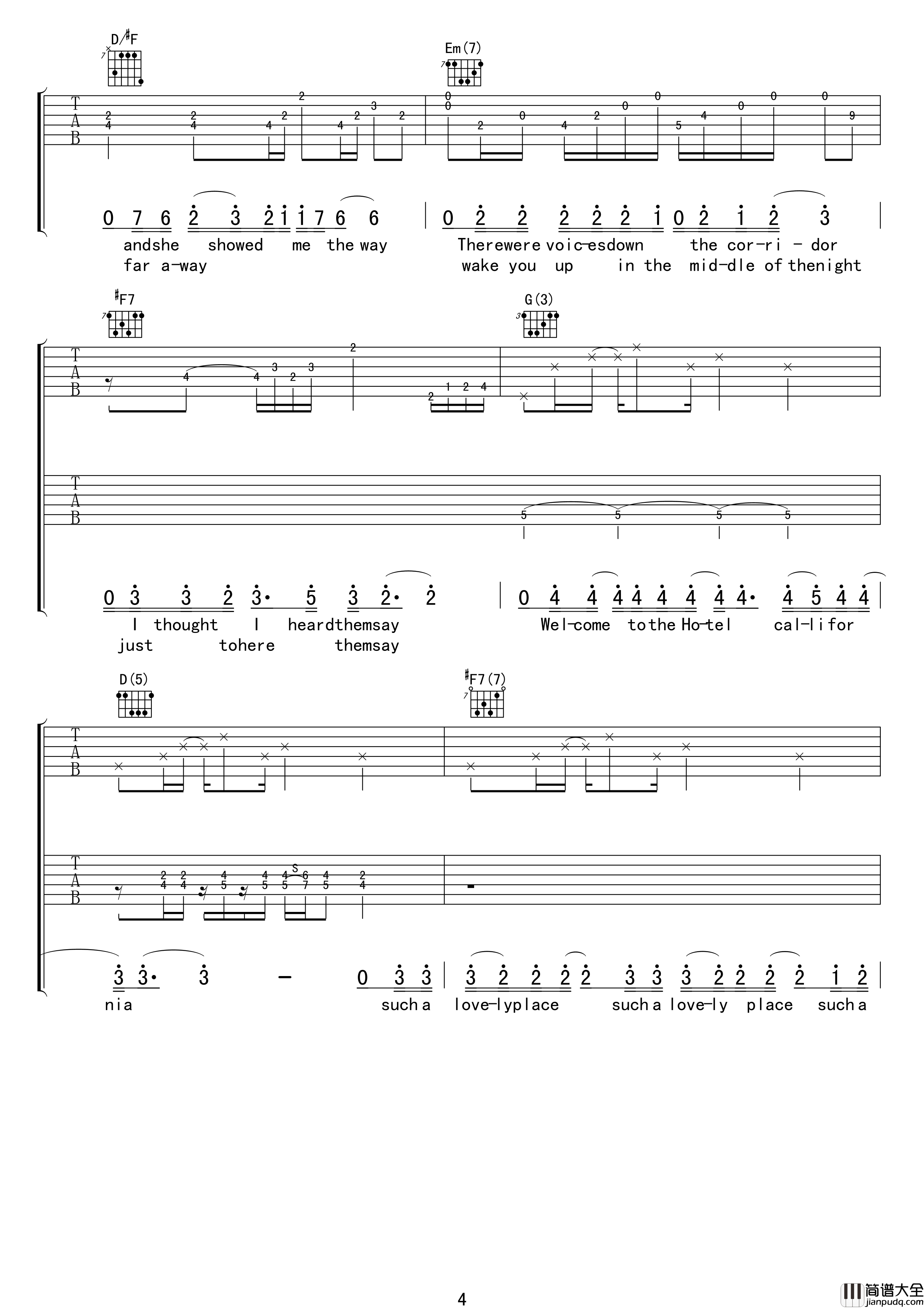 老鹰乐队Hotel_California_加州旅馆_D调弹唱吉他六线谱_原版编配