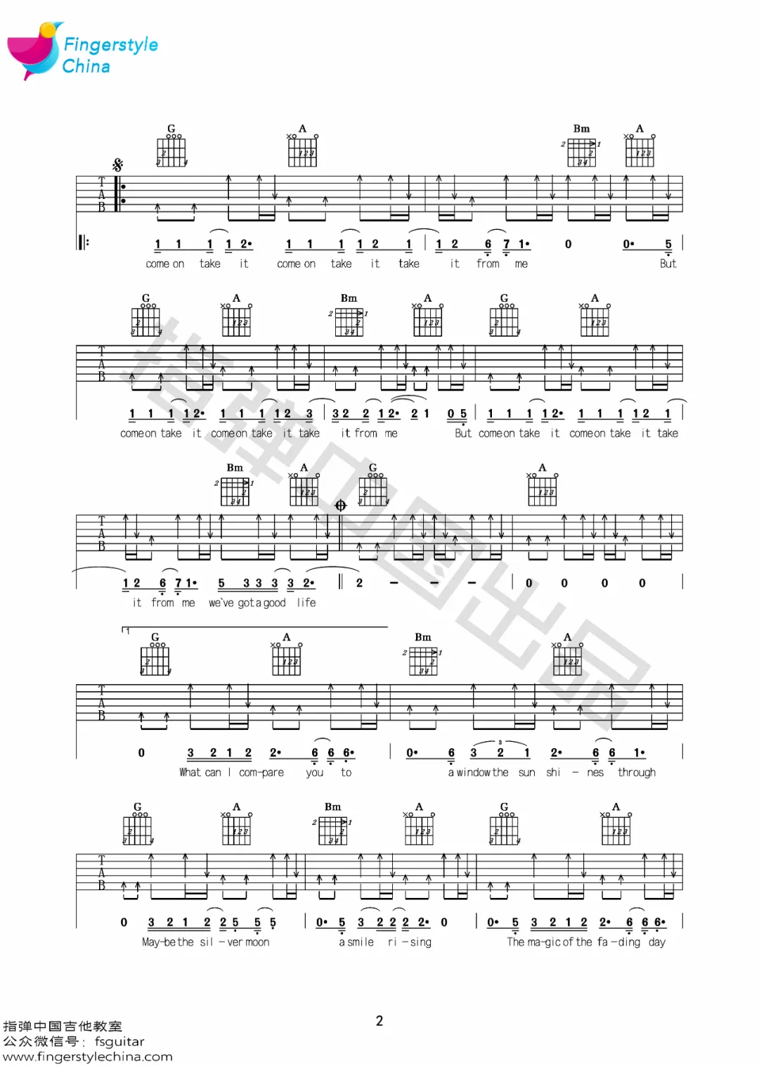 _Take_It_From_Me_吉他谱_The_Weepies_D调弹唱六线谱