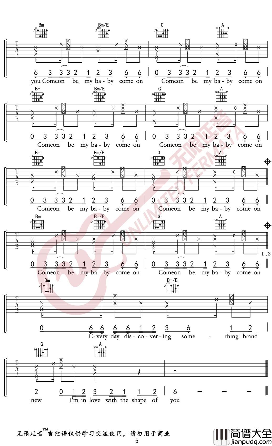 Shape_Of_You吉他谱_Ed_Sheeran_黄老板_无限延音编配