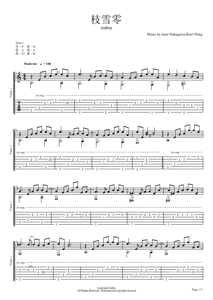 枝雪零指弹谱_E调六线谱_简单版_中川仁砂
