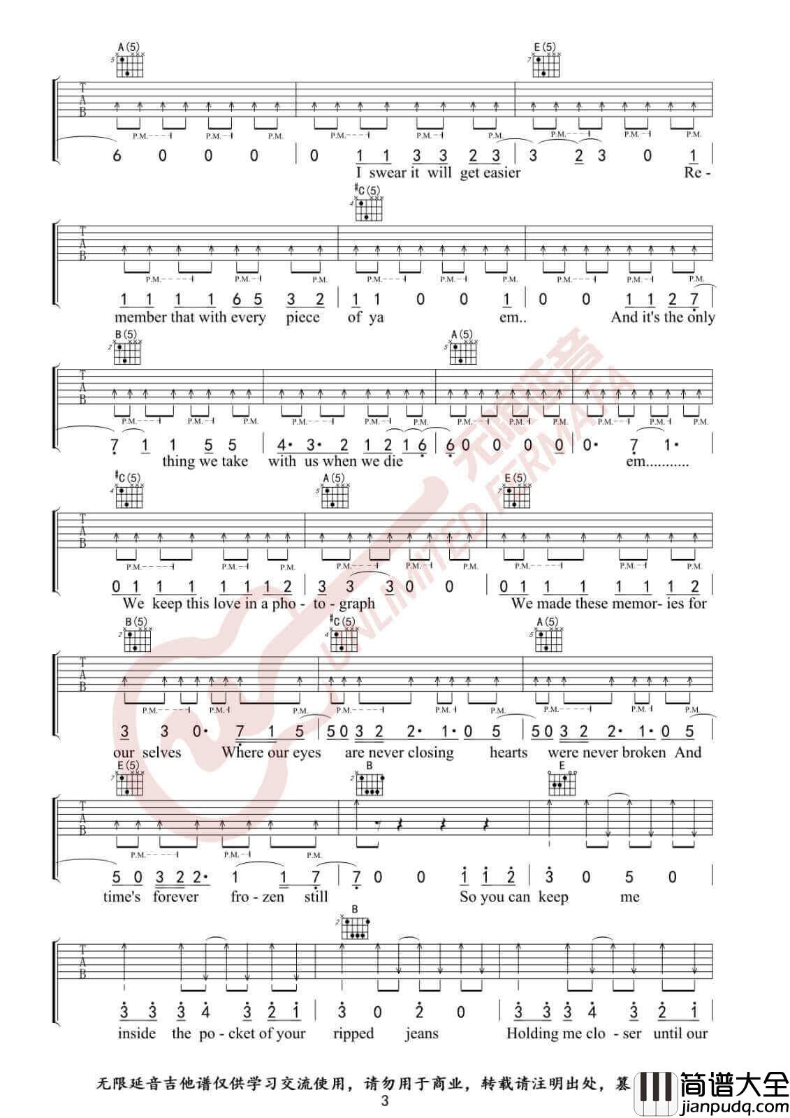 photograph吉他谱_E调高清版_无限延音编配_Ed_Sheeran黄老板