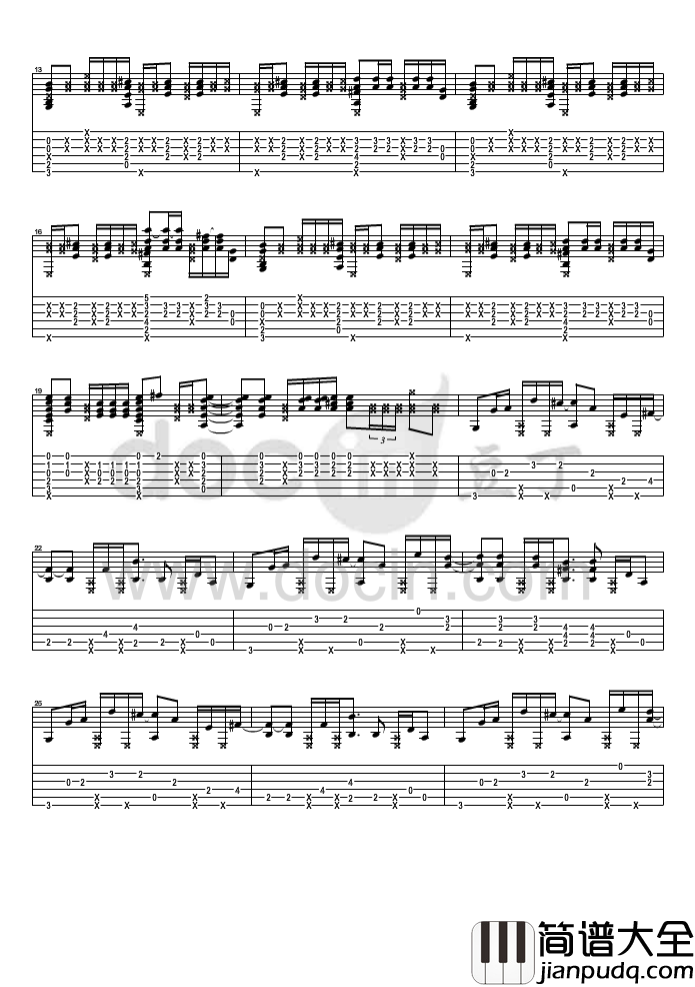 君与仆指弹谱_E调六线谱_豆丁网编配_松井佑贵