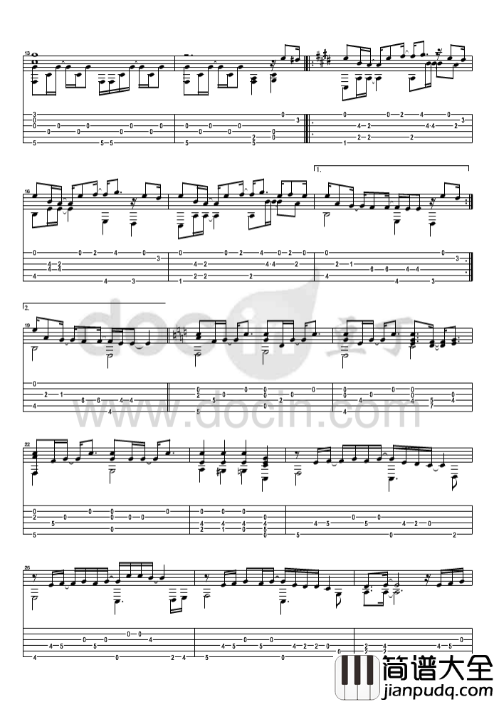 一番の宝物指弹谱_E调六线谱_豆丁网编配_Angel_Beats