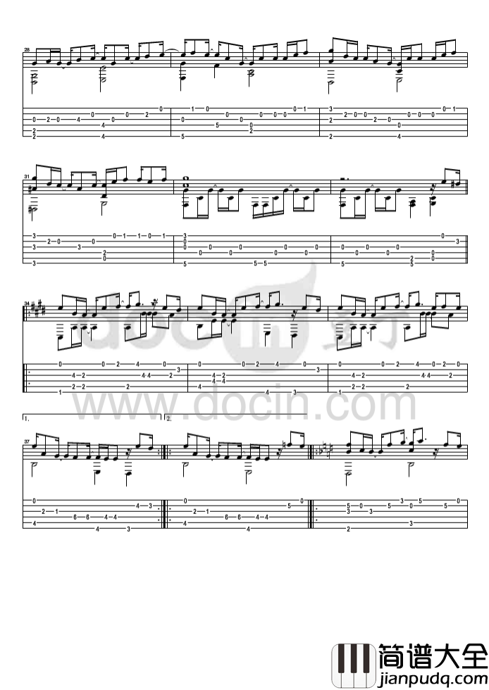 一番の宝物指弹谱_E调六线谱_豆丁网编配_Angel_Beats