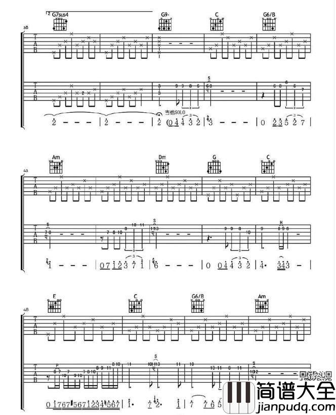 凌晨两点吉他谱_E调六线谱_彼岸吉他编配_李健