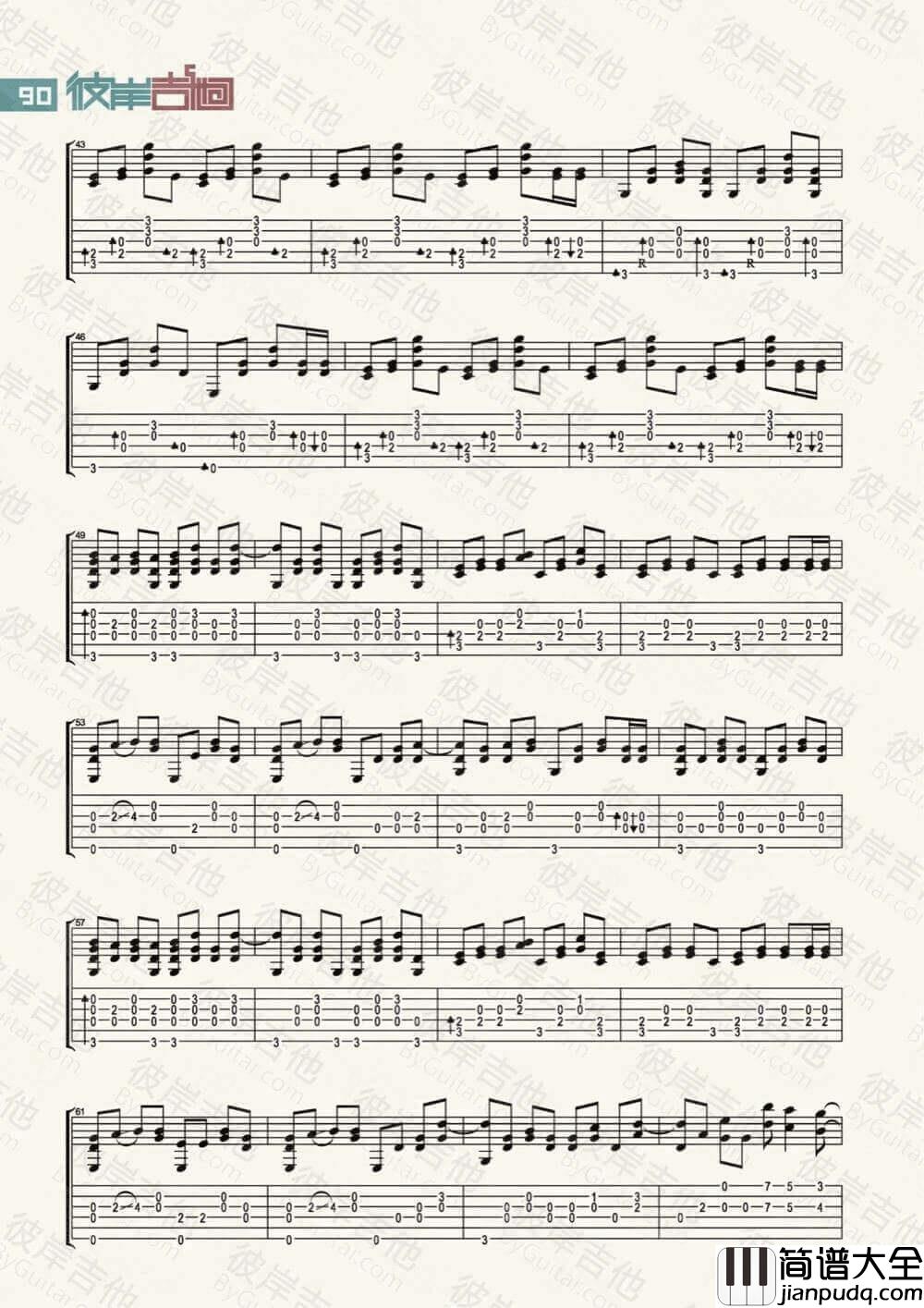 夜空中最亮的星指弹谱_G调附演示_逃跑计划