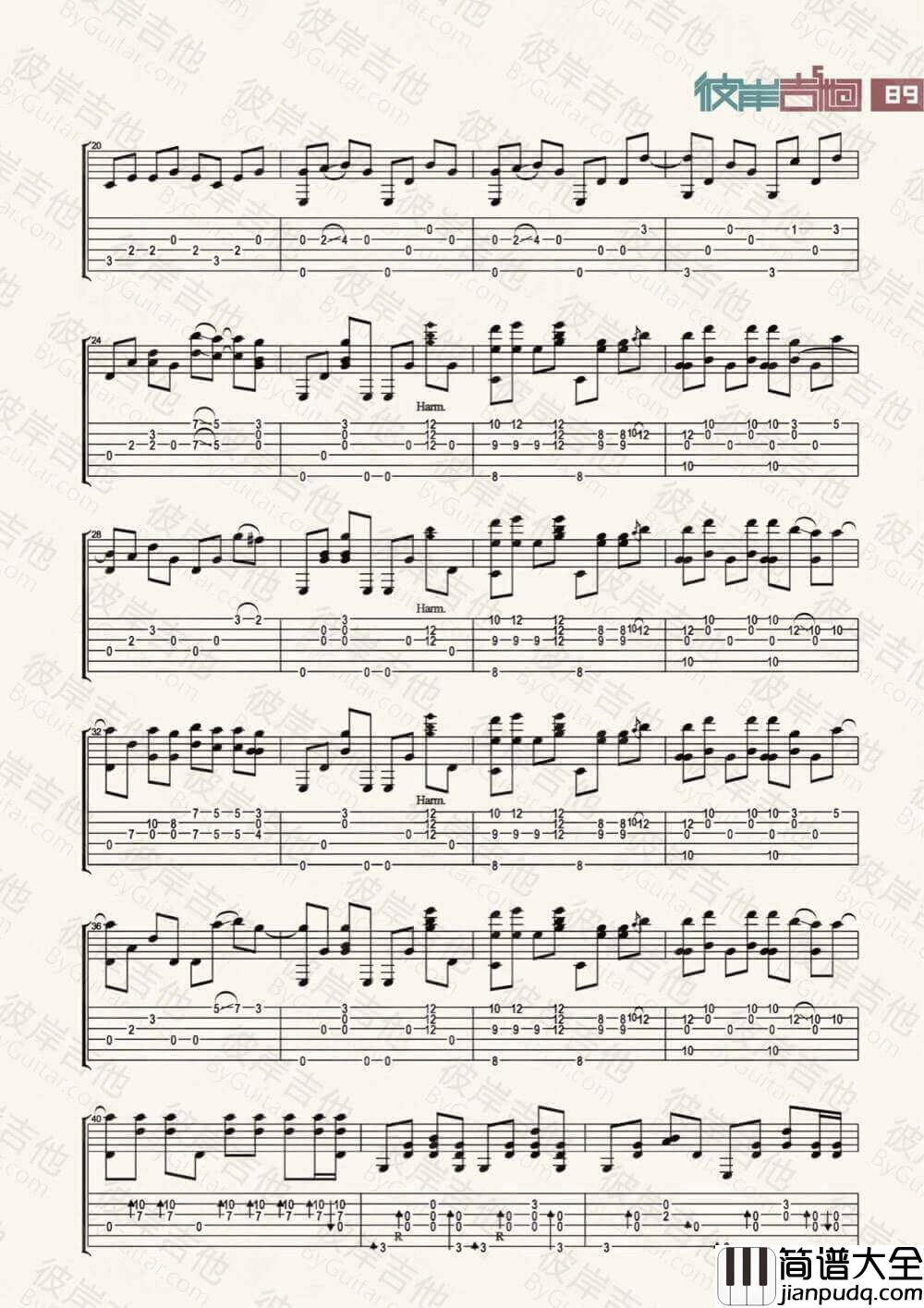 夜空中最亮的星指弹谱_G调附演示_逃跑计划