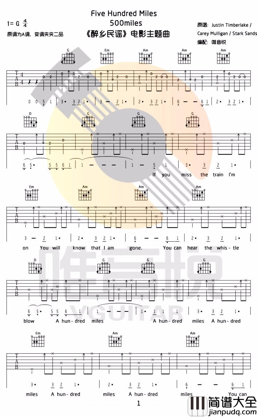 Five_hundred_miles吉他谱__500miles_六线谱_G调原版弹唱谱