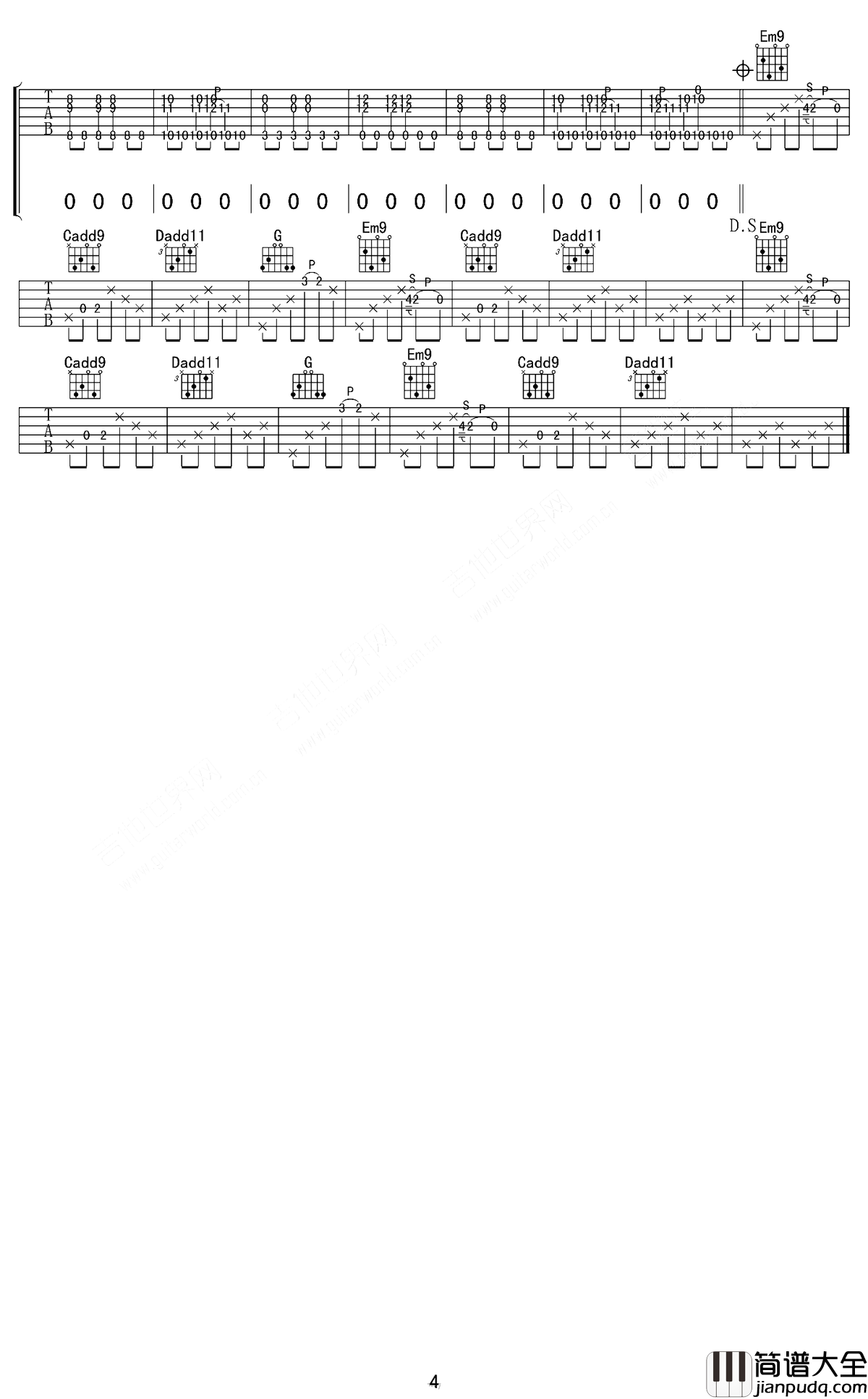 _颠倒梦想_吉他谱_梁博_G调原版弹唱六线谱