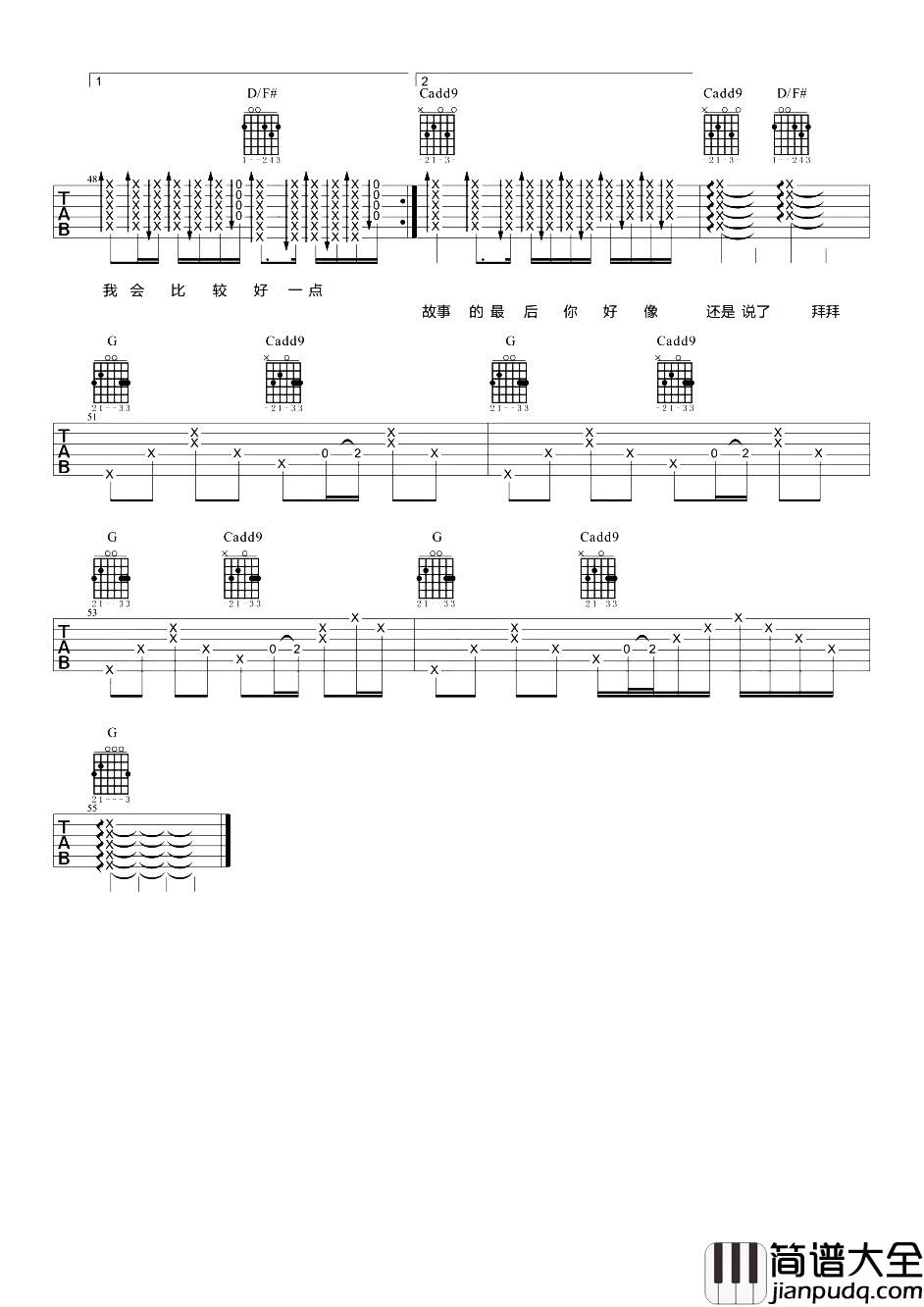 晴天吉他谱_周杰伦_G调女生版__晴天_超详细弹唱教学