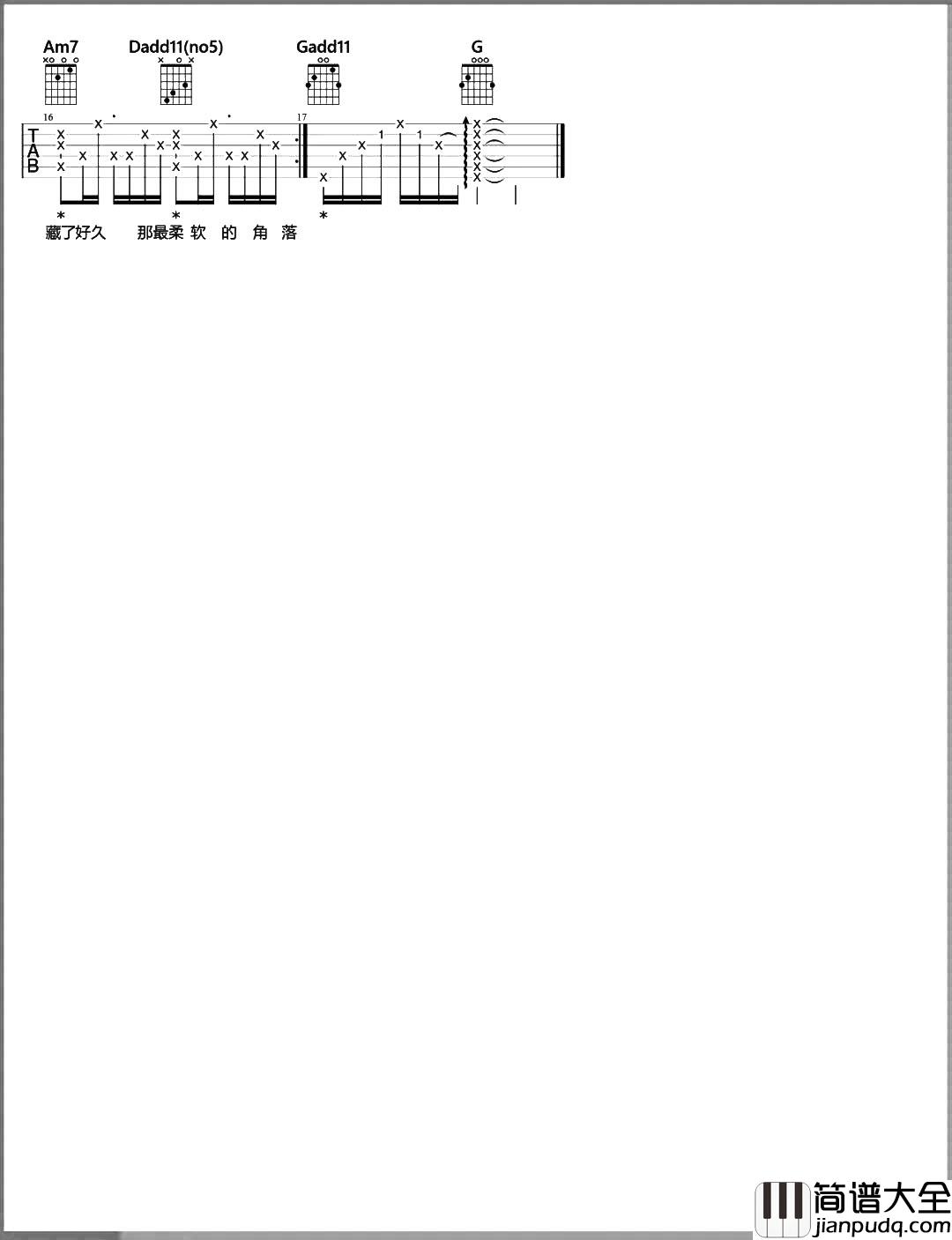 我们俩吉他谱_G调超原版六线谱_《我们俩》吉他弹唱演示/教学 我们俩吉他谱_G调超原版六线谱__我们俩_吉他弹唱演示/教学