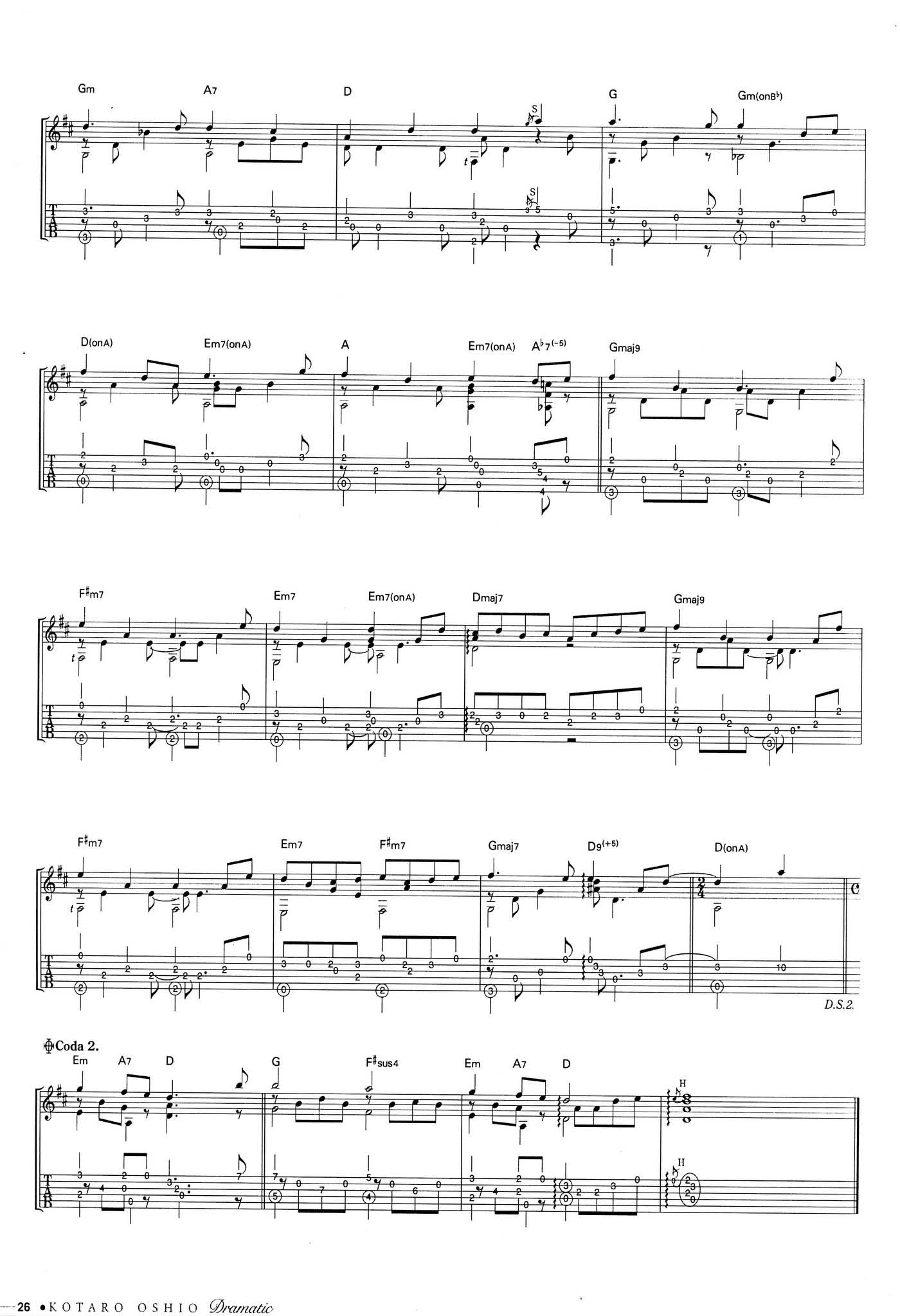 风之诗指弹吉他谱预览图