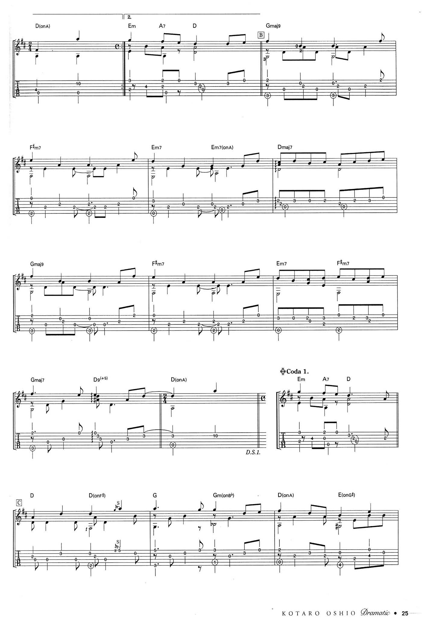 风之诗指弹吉他谱预览图