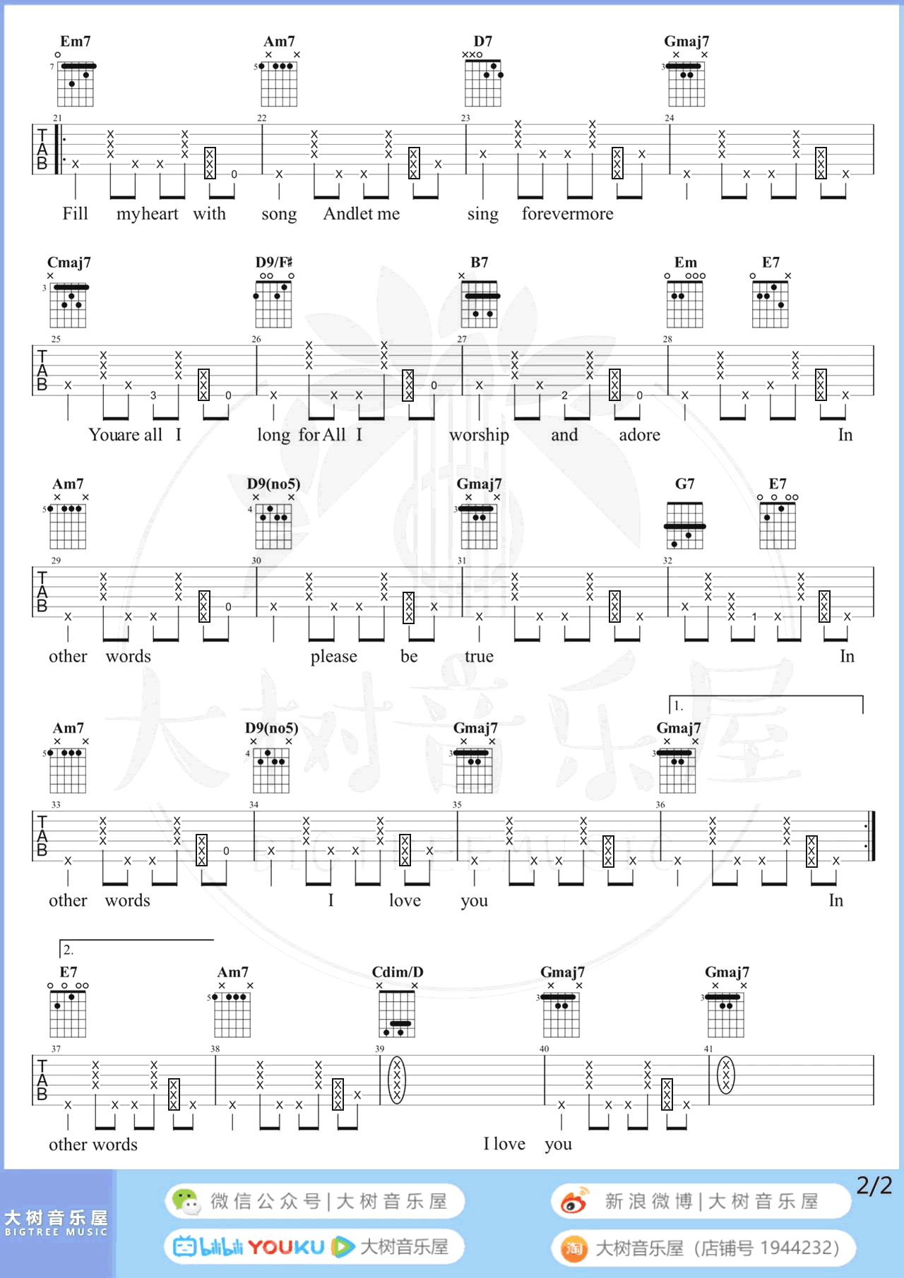 Fly_Me_To_The_Moon吉他谱_G调弹唱谱_吉他教学视频