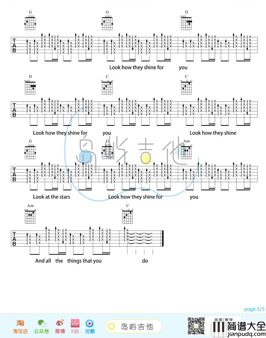 _Yellow_吉他谱_Coldplay_G调弹唱六线谱