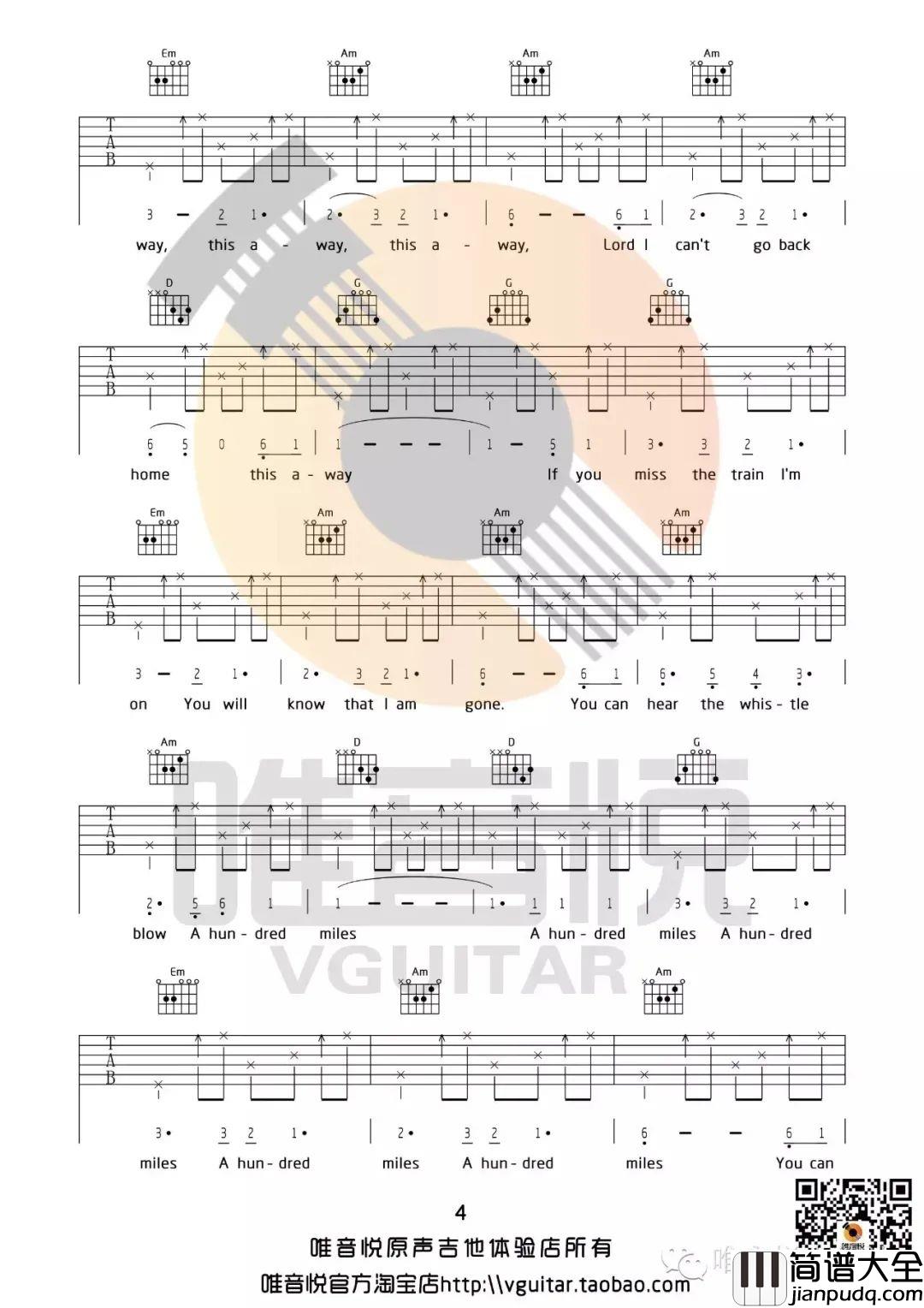 500miles吉他谱_欧阳娜娜__500miles_G调弹唱六线谱