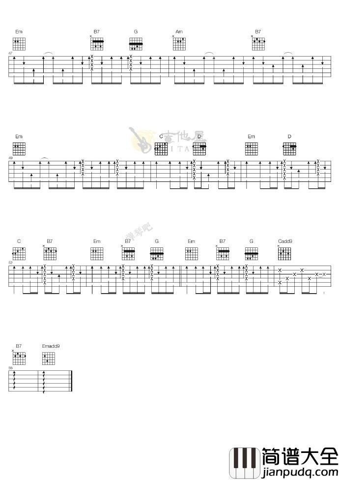 信乐团_海阔天空_G调原版弹唱吉他六线谱