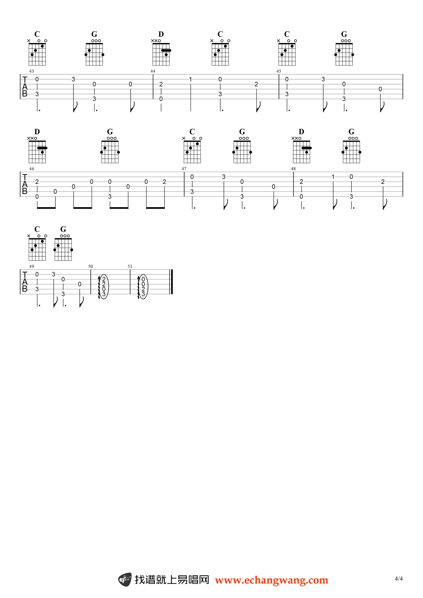 白月光与朱砂痣指弹谱_大籽_G调指法_吉他独奏谱