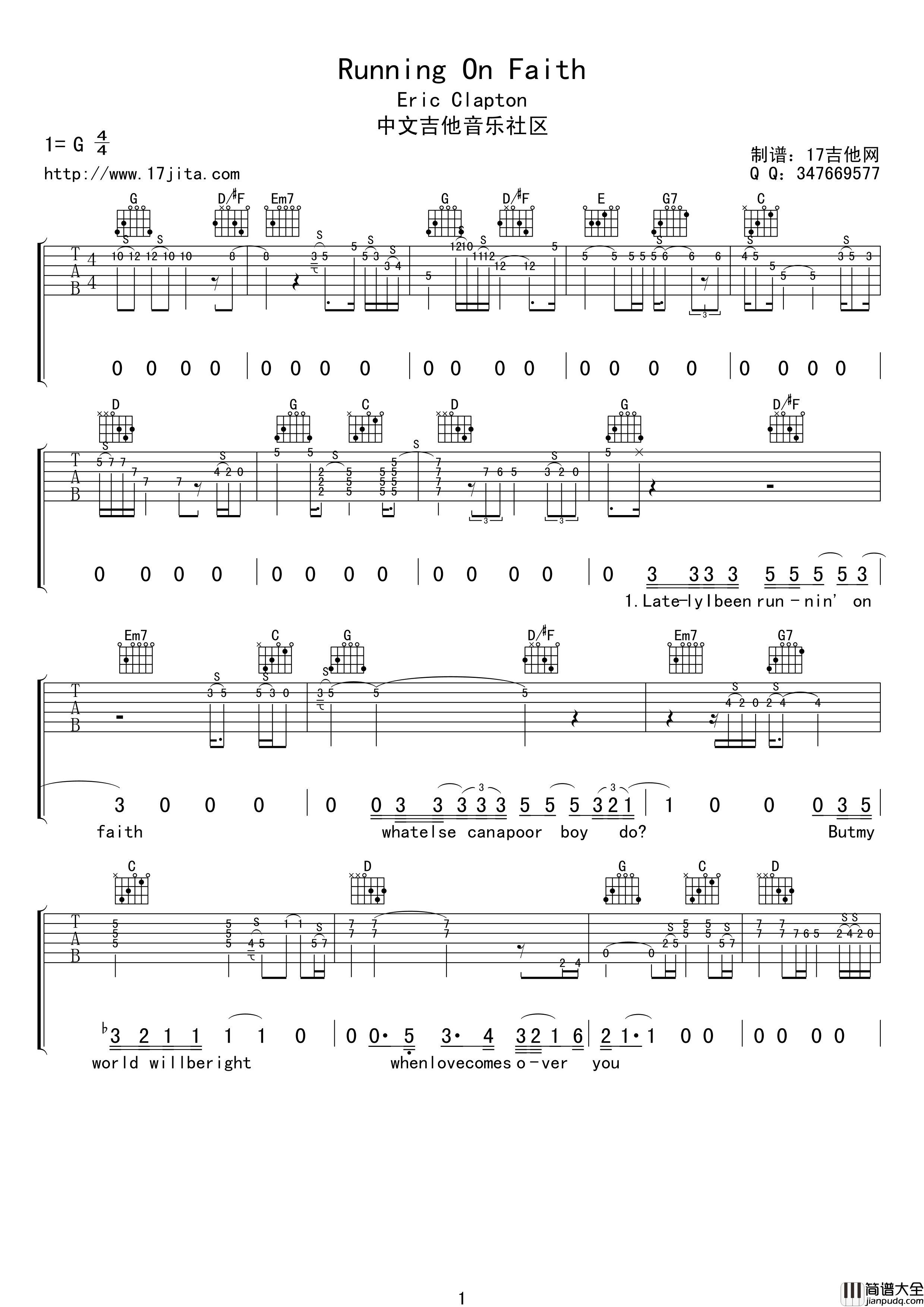 running_on_faith吉他谱_G调精选版_17吉他编配_Eric_Clapton