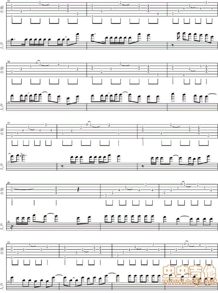 謊言吉他谱_G调六线谱_BIGBANG