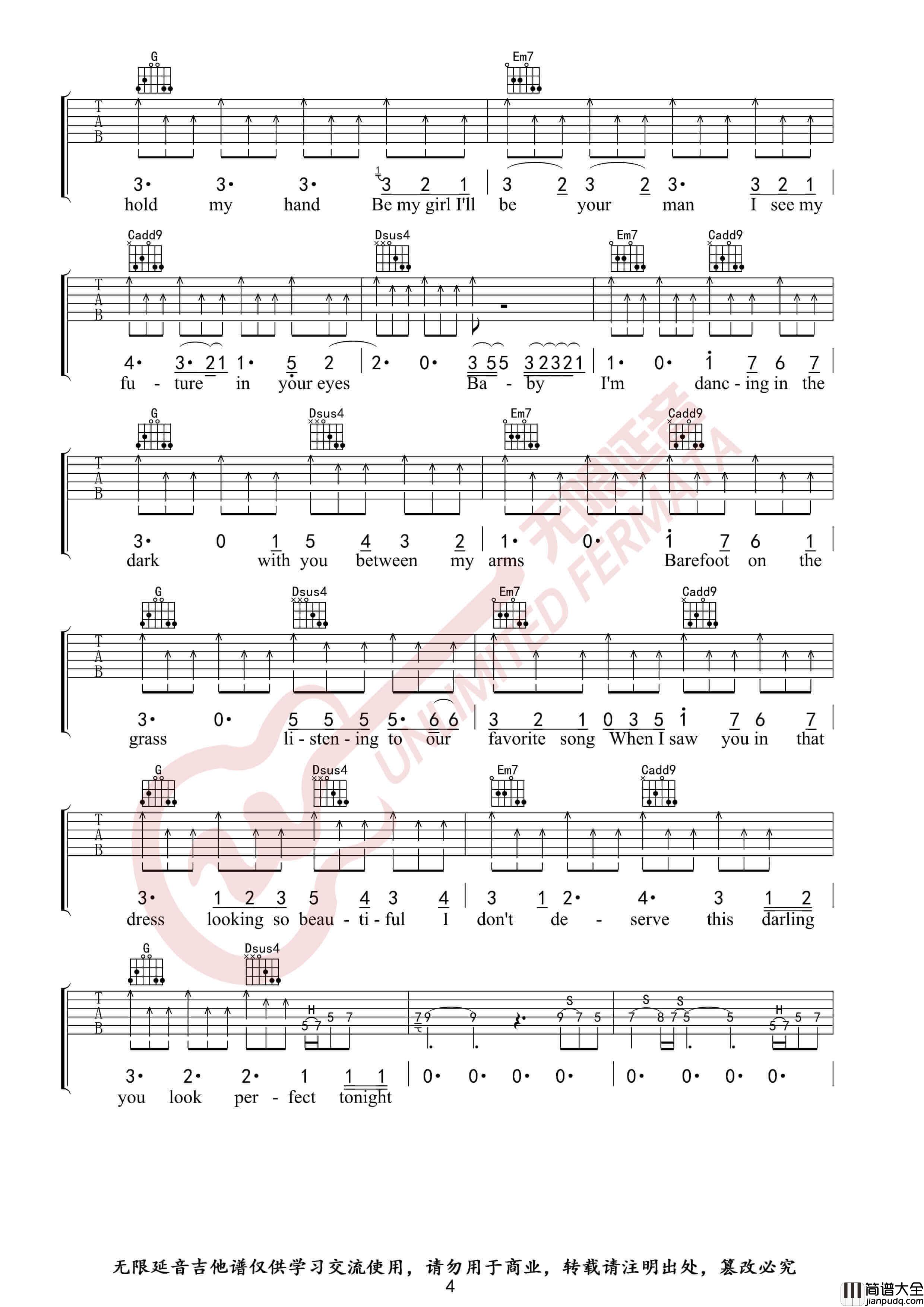 Perfect吉他谱_Ed_Sheeran黄老板_G调弹唱六线谱_无限延音