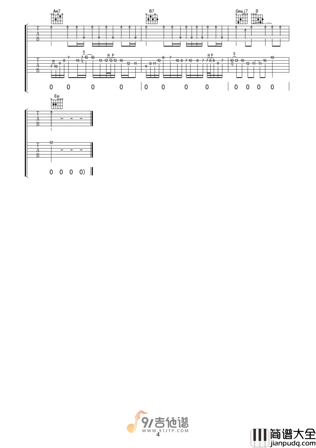 黄凯芹_焚情_吉他谱_G调指法原版编配_民谣吉他弹唱六线谱