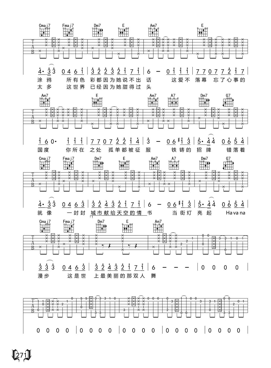 Mojito吉他谱2-周杰伦