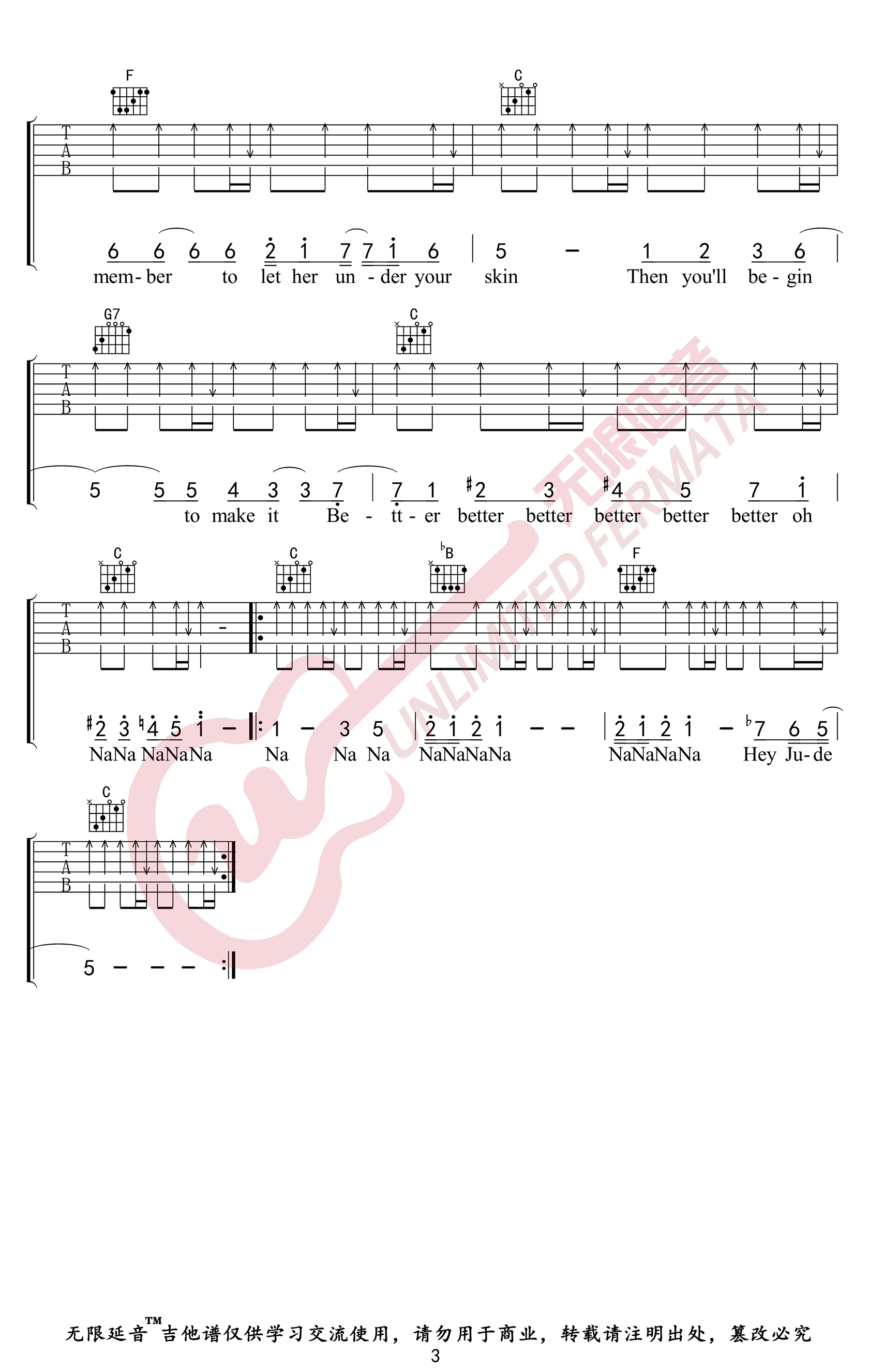 Hey-Jude吉他谱3-The-Beatles
