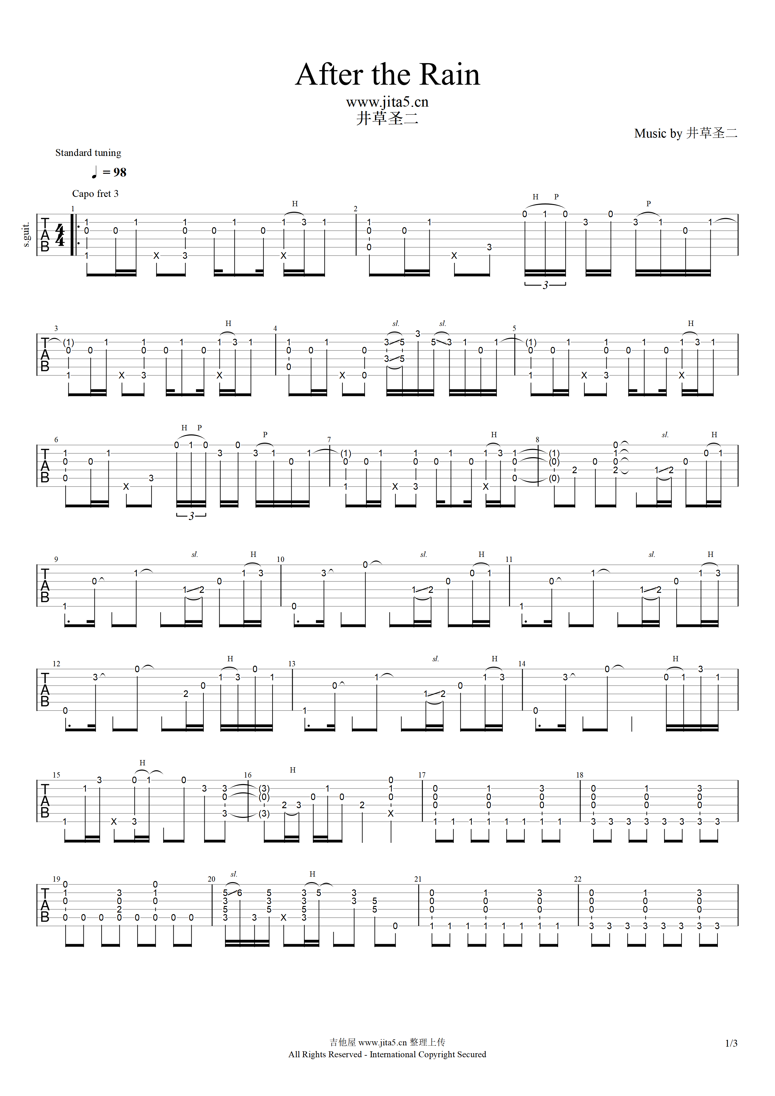After-The-Rain指弹吉他谱1-井草圣二