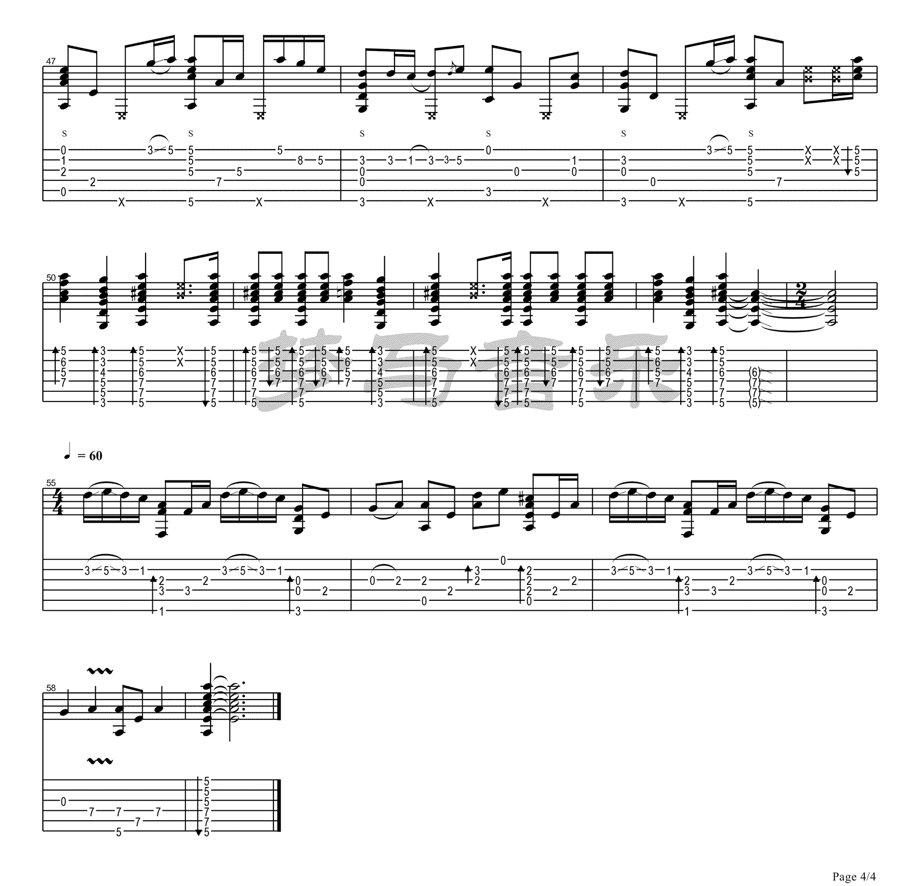 鲁迅先生指弹吉他谱4-朗文硕