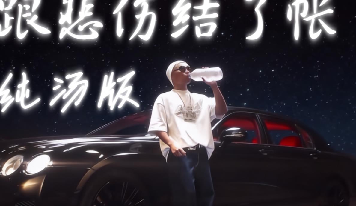 跟悲伤结了帐吉他谱_Gareth.T_F调原版弹唱谱_图片六线谱