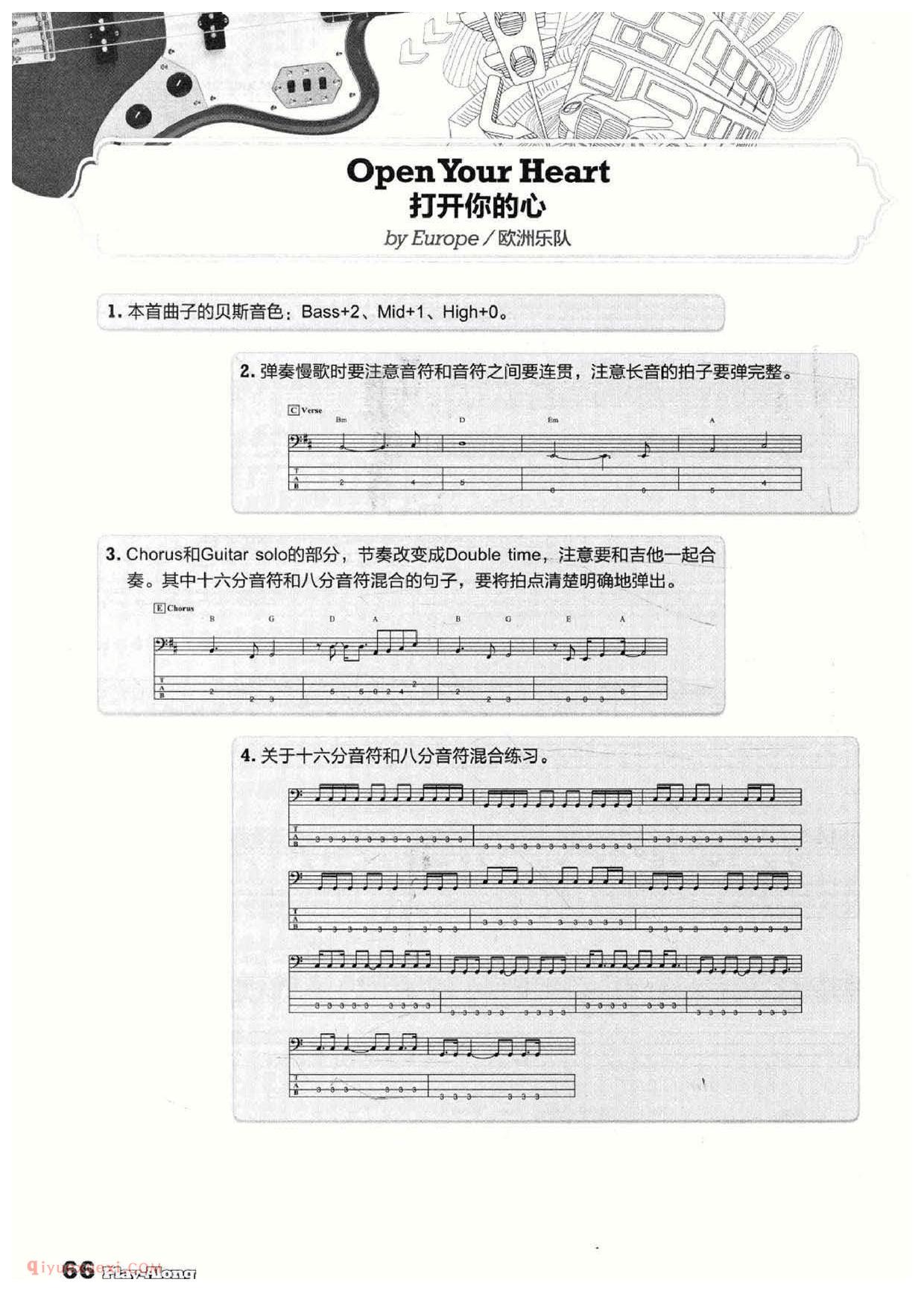 电贝司谱《打开你的心/Open your heart》