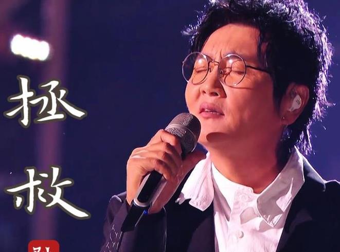 电贝司伴奏乐曲《拯救 孙楠》流行《爱我你怕了吗》的片头曲