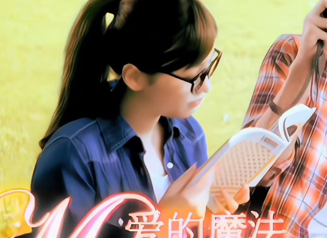 金莎_爱的魔法_尤克里里谱_弹唱曲谱_吉他谱_钢琴谱_简谱