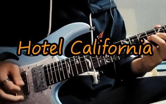 电吉他谱【加州旅馆电吉他solo】eagles_电吉他乐谱