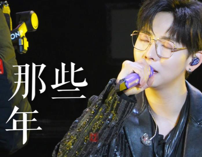 那些年鼓谱_胡夏_那些年原版架子鼓谱