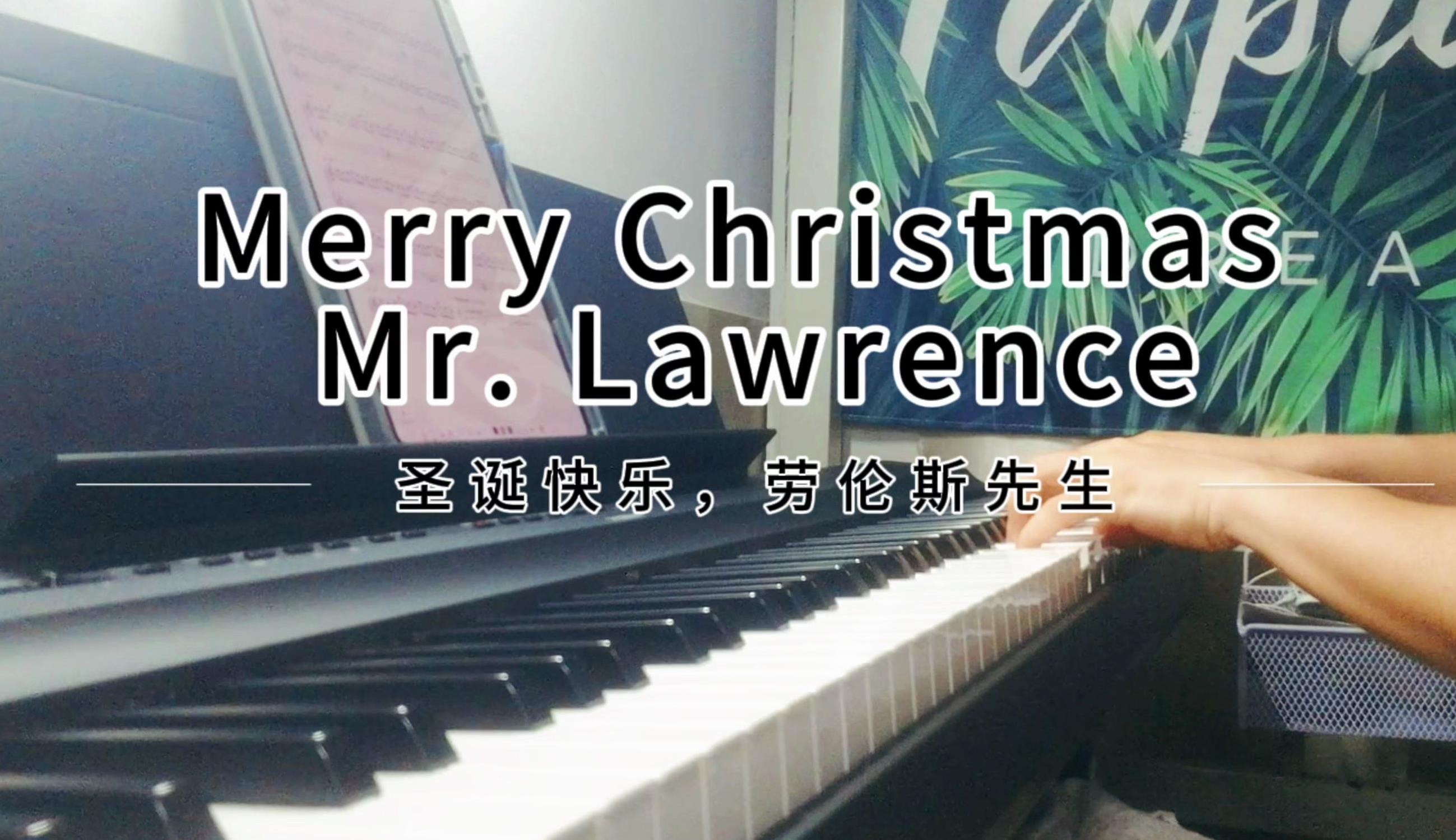 Merry Christmas Mr Lawrence钢琴简谱 Hikaru Utada演唱 吉他谱 钢琴谱 简谱