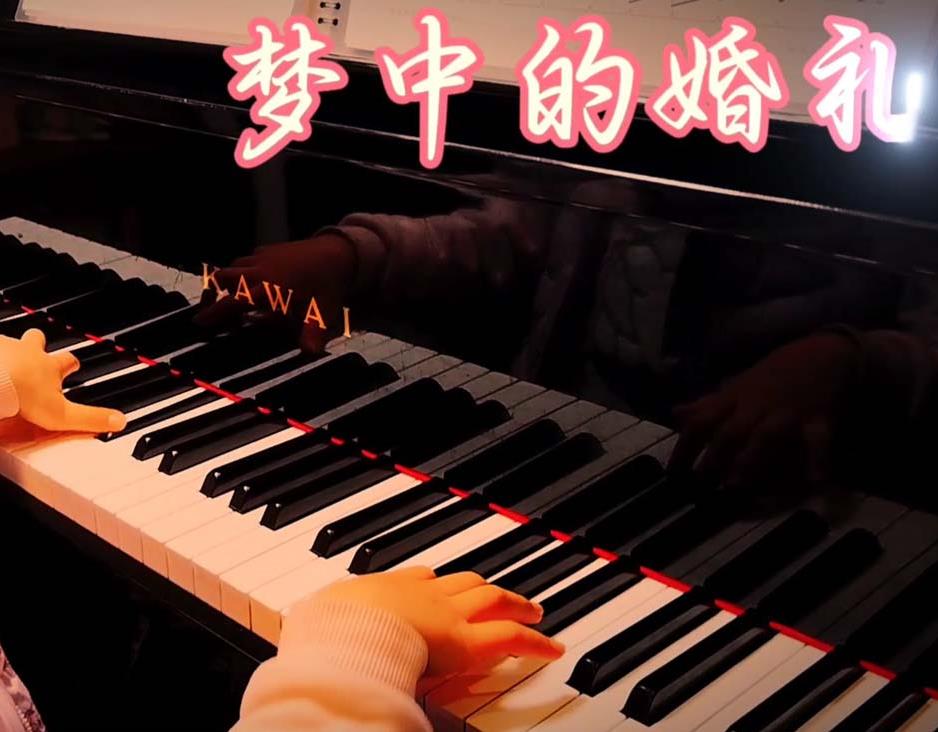 梦中的婚礼吉他谱_理查德·克莱德曼_C调指弹/独奏谱_高清重制版_免费梦中的婚礼吉他谱