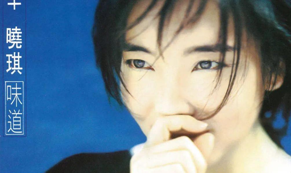 童话吉他谱_辛晓琪_G调和弦TXT吉他谱_免费童话吉他谱