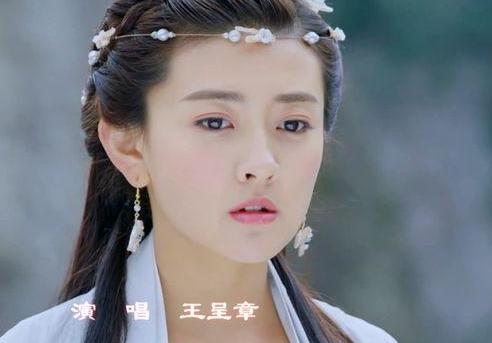 舍得吉他谱_王呈章_F调和弦TXT吉他谱_免费舍得吉他谱