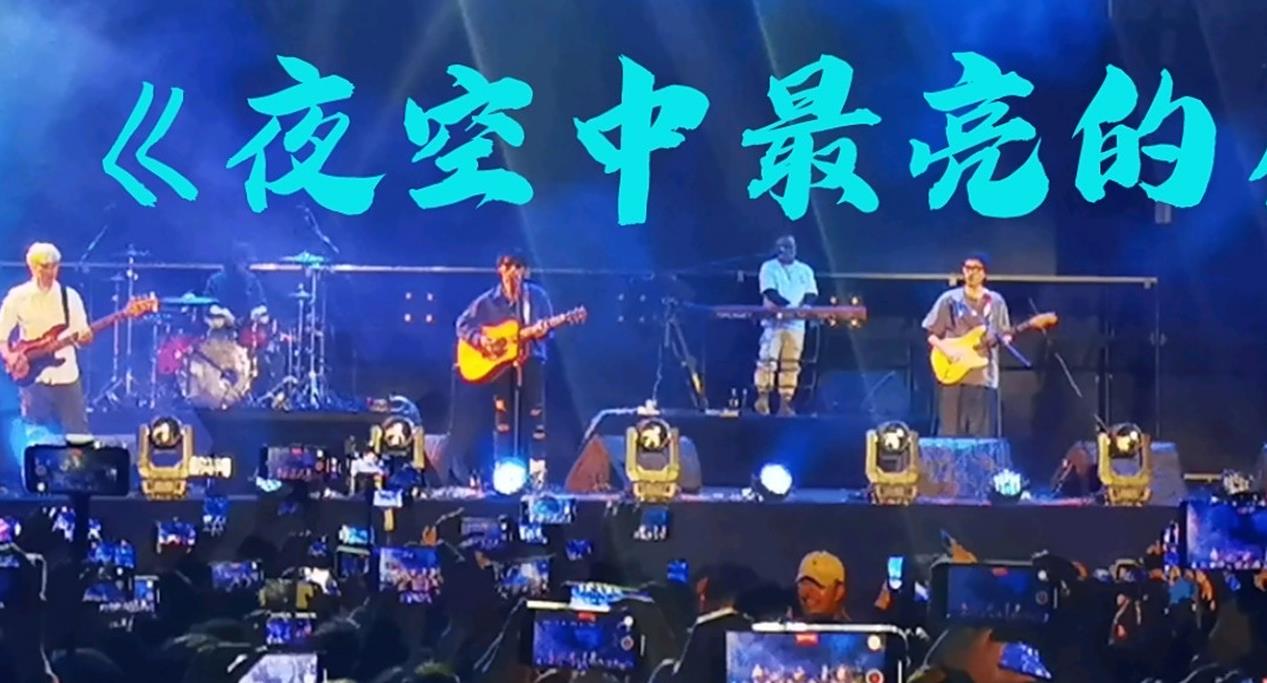 夜空中最亮的星鼓谱_逃跑计划_夜空中最亮的星架子鼓谱