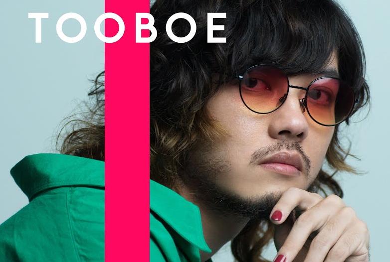 錠剤-锭剂-药片链锯人ED4