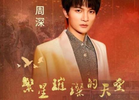 繁星璀璨的天空(钢琴双手 )