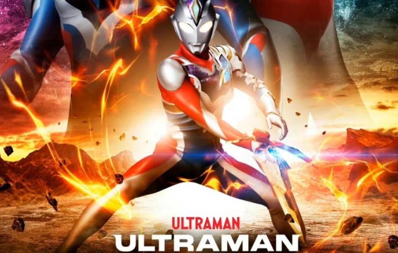 艾斯奥特曼钢琴串烧