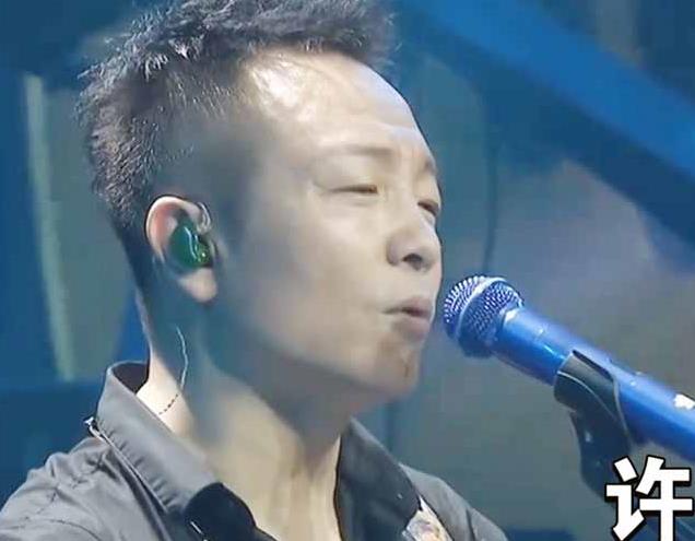 蓝莲花吉他谱 - 许巍 - 电吉他谱