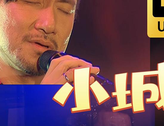 小城大事吉他谱_张学友_G调原版弹唱谱_图片六线谱